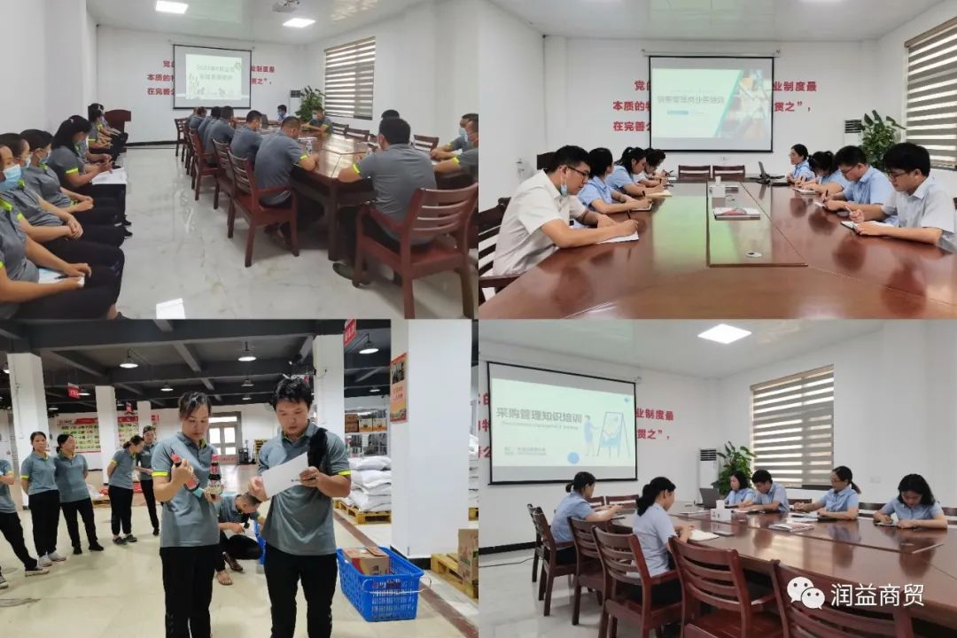 微信圖片_20220831180655 微信圖片_20220831180655