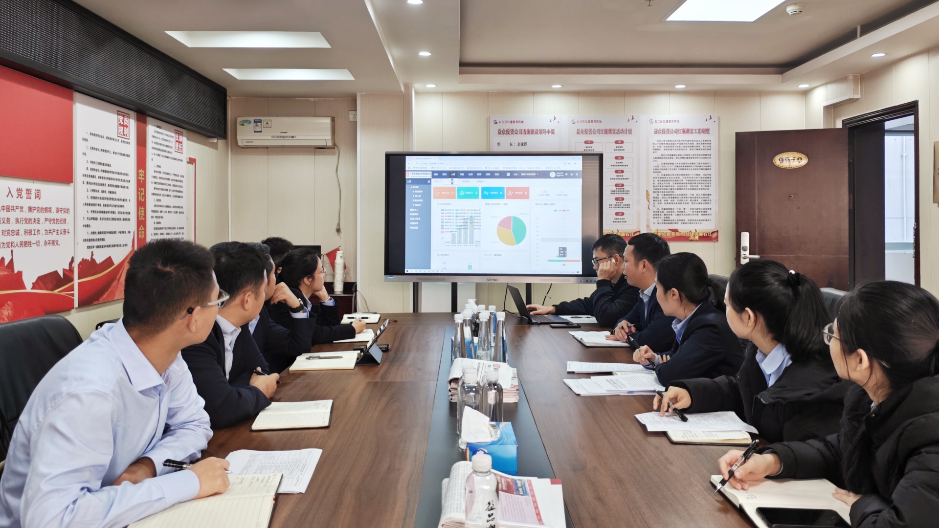 微信圖片_20250317090013_副本 微信圖片_20250317090013_副本