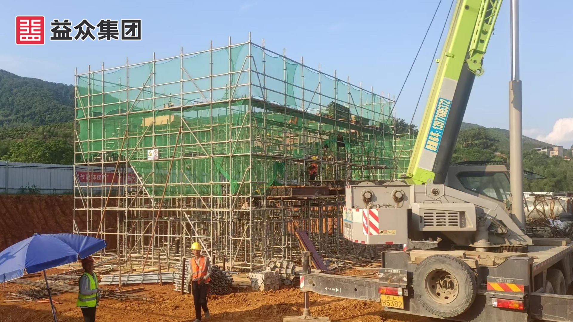 鼓風(fēng)機(jī)房、加藥間、加氯間支模架施工