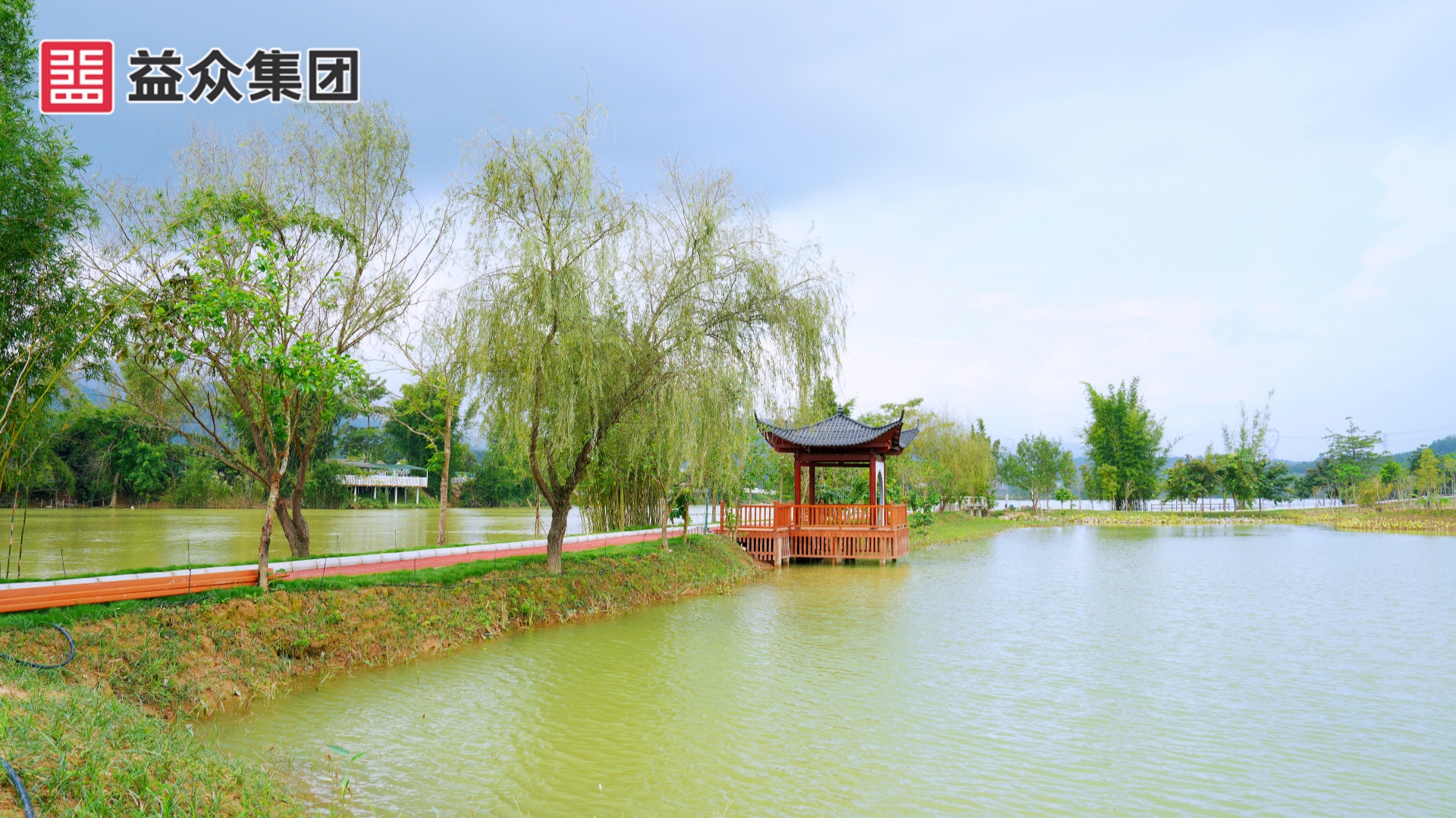 濕地公園部分景觀5