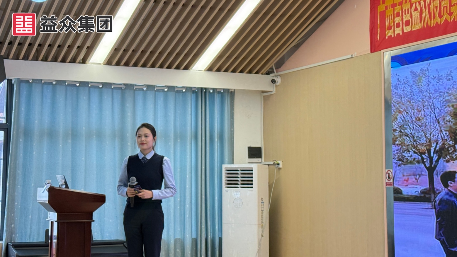 微信圖片_20251217190426_1029_150_副本